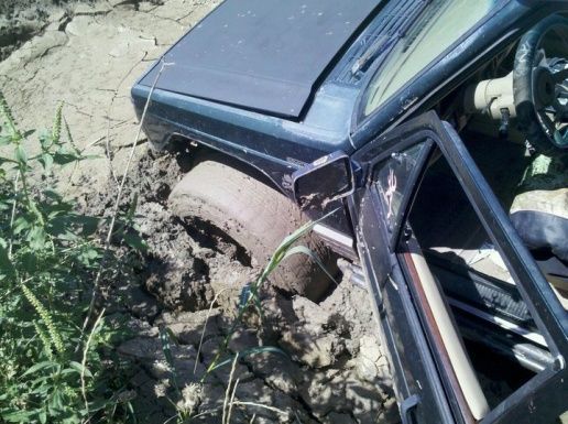 stuck in the mud