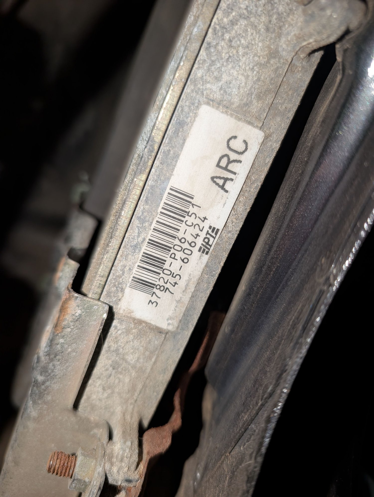 Ecu part number