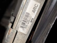 Ecu part number