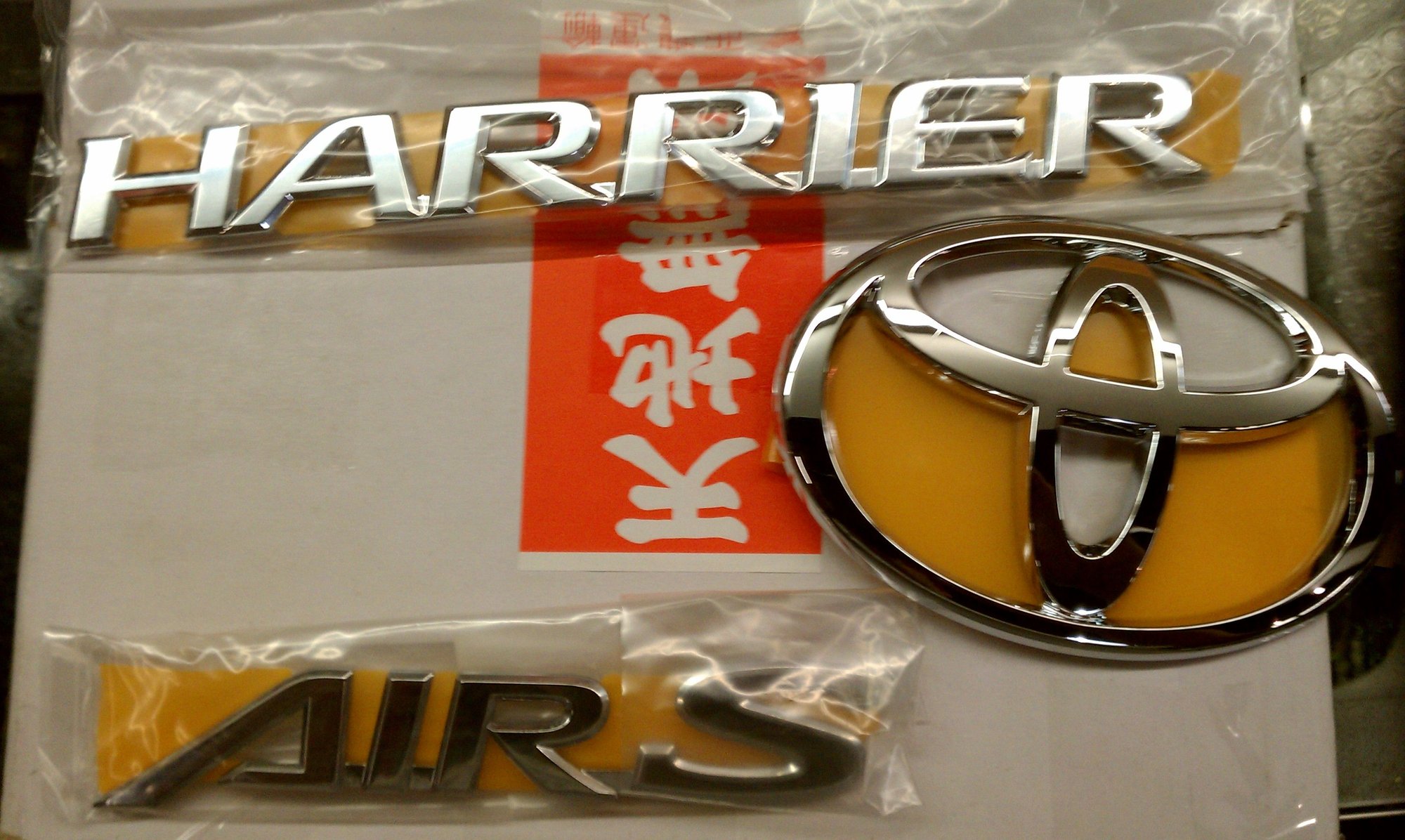 2pcs HARRER Logo Courtesy Carpet Light HARRER Car Door Light For Toyota  Harrier 60/80 Series Car Style Toyota Welcome Light - AliExpress