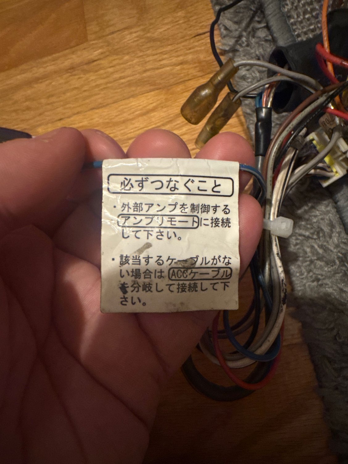 Beat-Sonic SLA-22 セルシオ20後期 ビートソニック Beat-Sonic SLA-22