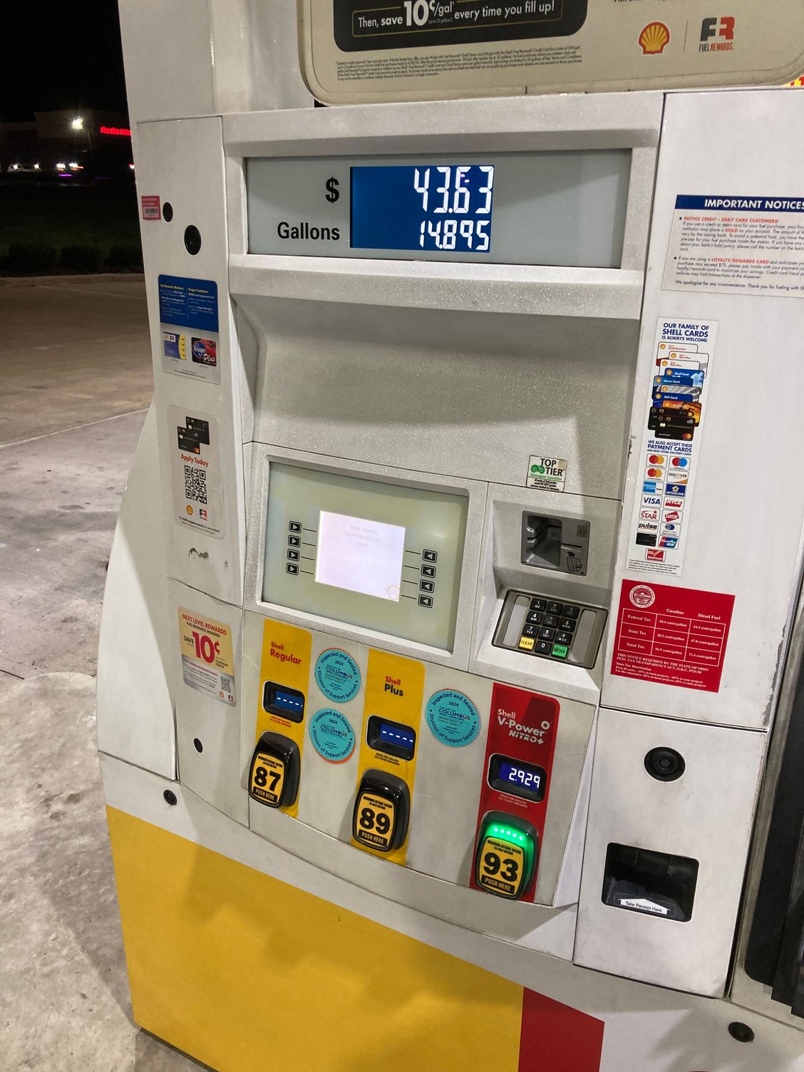 Small tank. 
