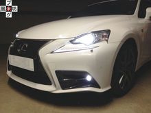 With LX-MODE carbon fiber fog lamp covers.