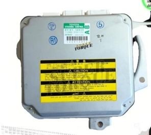 EPS module