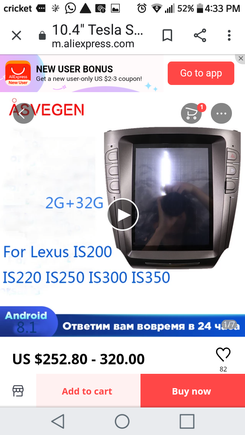 2006-2009 lexus is250/is350 from aliexpress.
https://m.aliexpress.com/shopcart/list.html?spm=a2g0n.detail.0.0.3c01nmtenmteTw#/