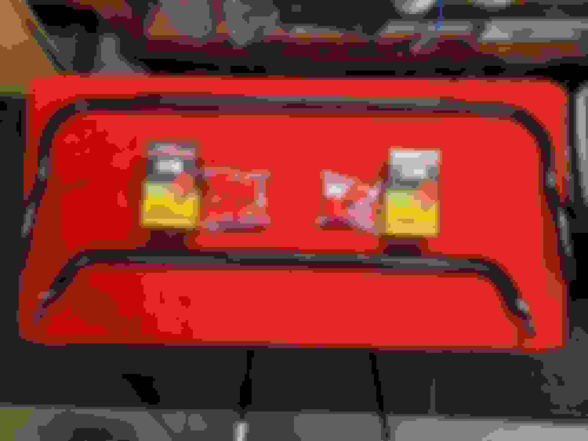 FS (For Sale) Early C4 Z51 Front (30mm) & Rear (24mm) Sway Bars