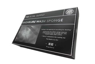 ESOTERIC Elite Car Wash Sponge