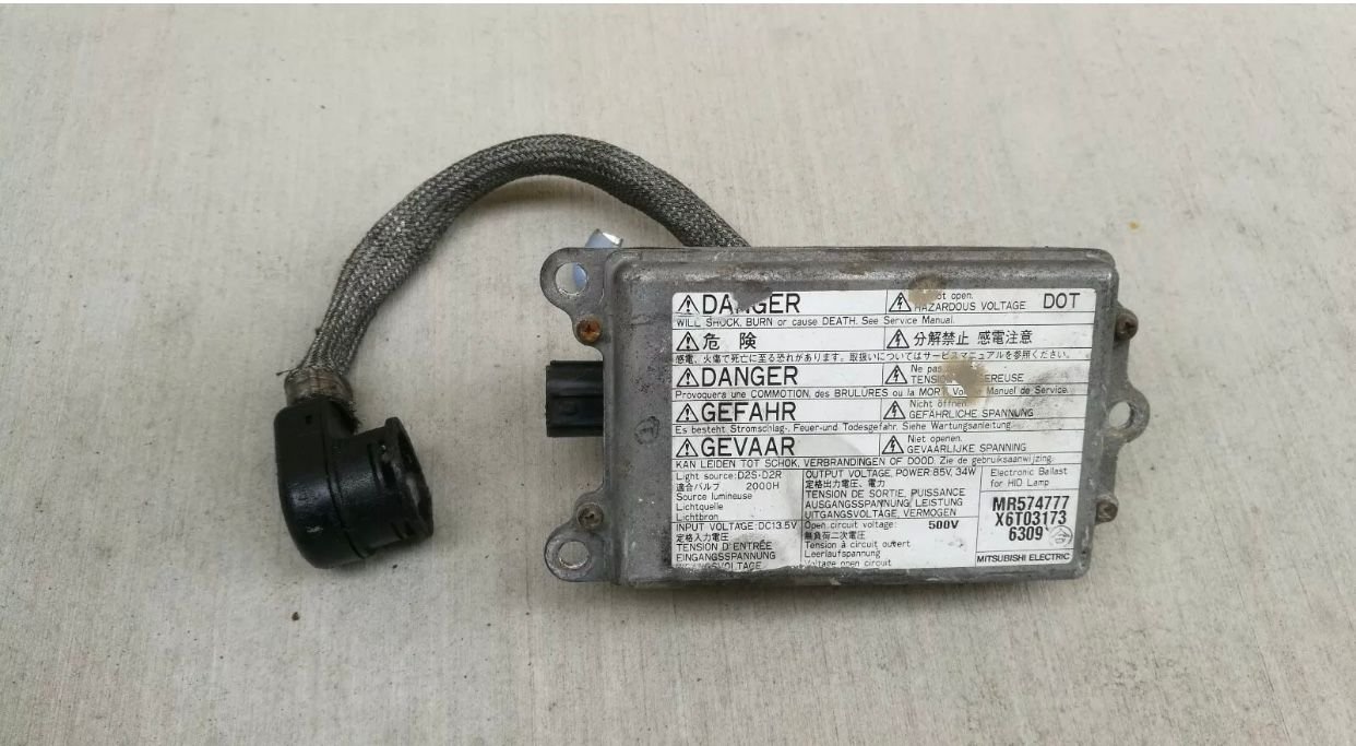 Lights - WTB OEM Ballasts MR574777 - Used - 2003 to 2006 Any Make All Models - Yukon, OK 73099, United States