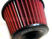 Apexi Power Filter