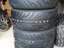 Dunlop Direzza Z2 225/50R16