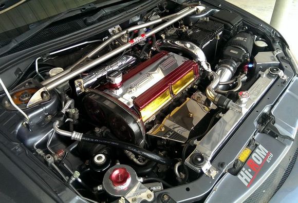 Current Engine Bay