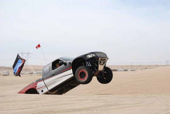 take off