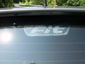 third brake light