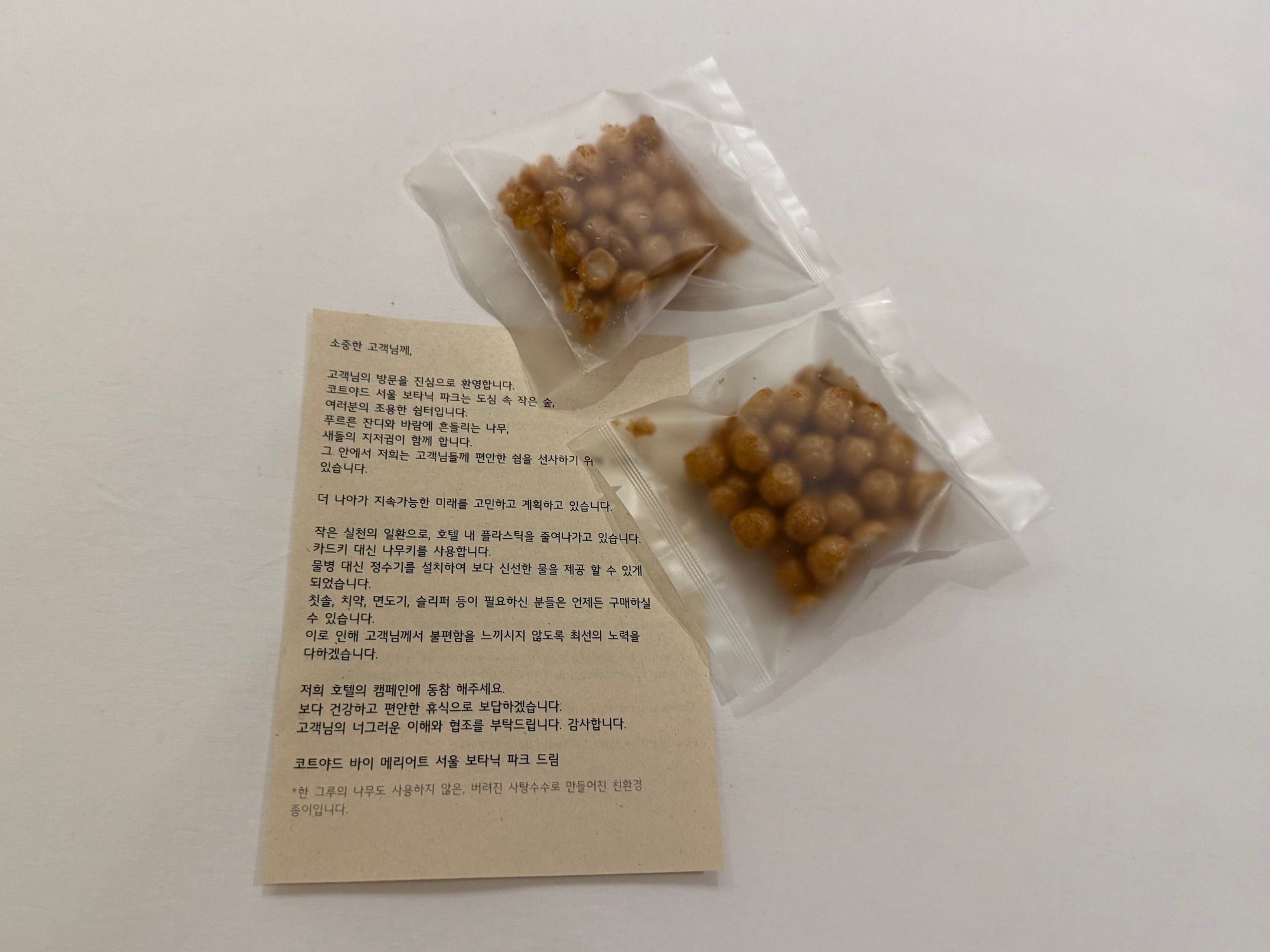 welcome amenity snacks