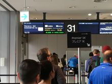 Special line for 1K (BG1 in center;BG2 ton left)