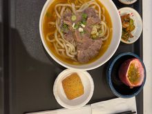 Beef noodle soup