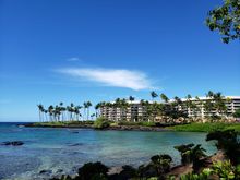 From the outside at the adjacent Hilton Waikoloa Village resort, the Ocean Tower Resort looks beautiful. Very different view inside though. 