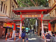 Chinatown