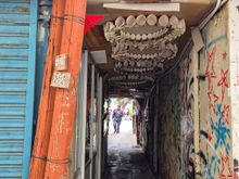 The former Leather Works, now a showcase of street art