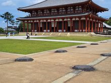 Kofukuji temple nara