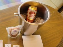 Welcome gift, part 1