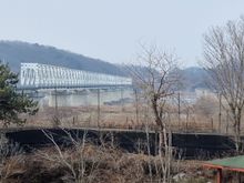 Railway bridge to North Korea (not in use)