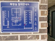 Toilet have maps. It makes more sense when you realise they are also braille