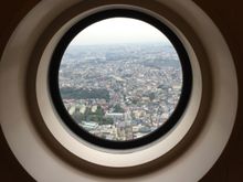 View of Yokohama from the 63rd floor bathroom in the Royal Park Hotel.  At sunset, Fuji-san showed up. 