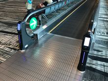 This is not Schiphol..... the carpets wouldn't last..