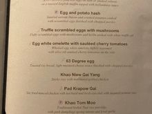 A la carry menu on top of buffet.  I could sit here for hours eating lol!