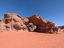 dbl arch