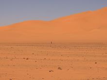 alone