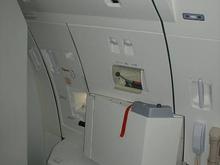 Door armed, pin removed