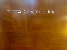 Entrance to the dining area 