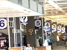 BA destination 