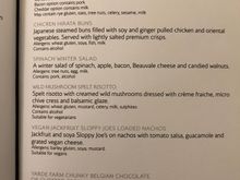 Menu on 12 January 2020
