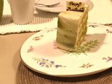 Pandan inti cake