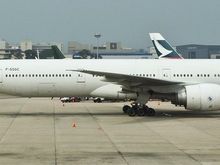 Air France...