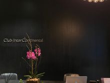 Club lounge