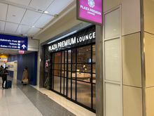 Plaza Premium Lounge DFW