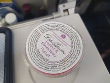 Gatwick BA Club Europe 'Didier Patisserie'