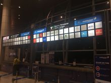 New list of airlines at transfer desks. The Satellite Terminal May have a few others (e.g. Phillipines Air, ANA).