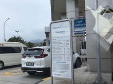 These are the standard parking prices