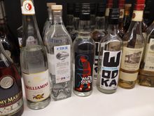 Selection of hard alcohol in the Zurich Business lounge 