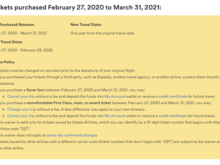 Peace of Mind waiver policy