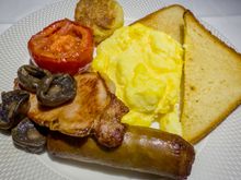 full English thx