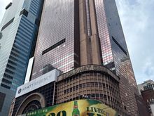 49th and Broadway