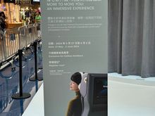 Registration by Cathay members only?