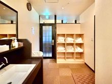 Changing Room