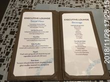 Executive Lounge Social Hour (Cocktails) Menu